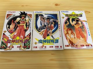 （分類：）位於 。 由 monew 提交（商品編號 1197921611，圖片 1）。簡介： 。