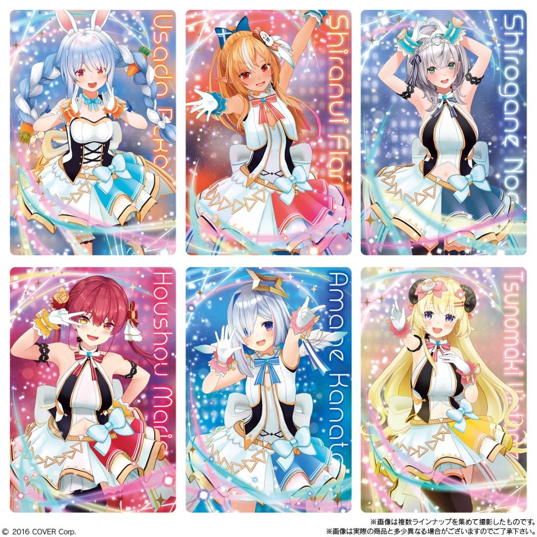 格安新品 □ 1カートン □ ホロライブ ウエハース2 □ 未開封品