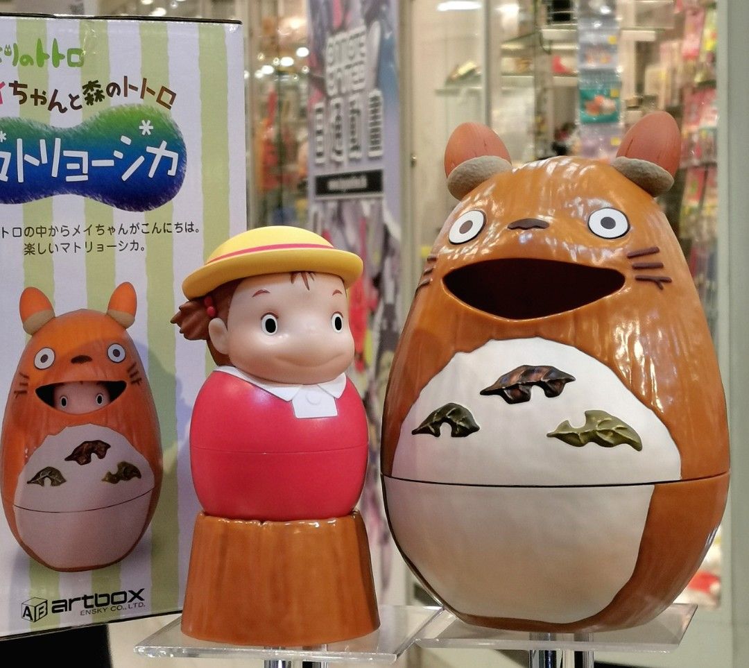 日通動畫日版Ensky 4970381493103 Totoro Mei-Chan & Totoro in the 