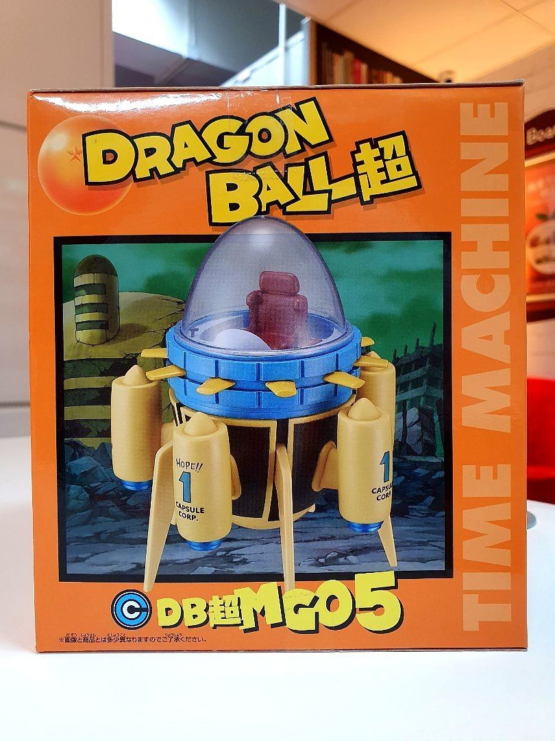龍珠超MEGA WCF DB超未來杜拉格斯飛船太空船時光機MG05 WORLD
