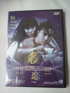 （分類：）位於 。 由 71ken 提交（商品編號 1197867888，圖片 1）。簡介： 。
