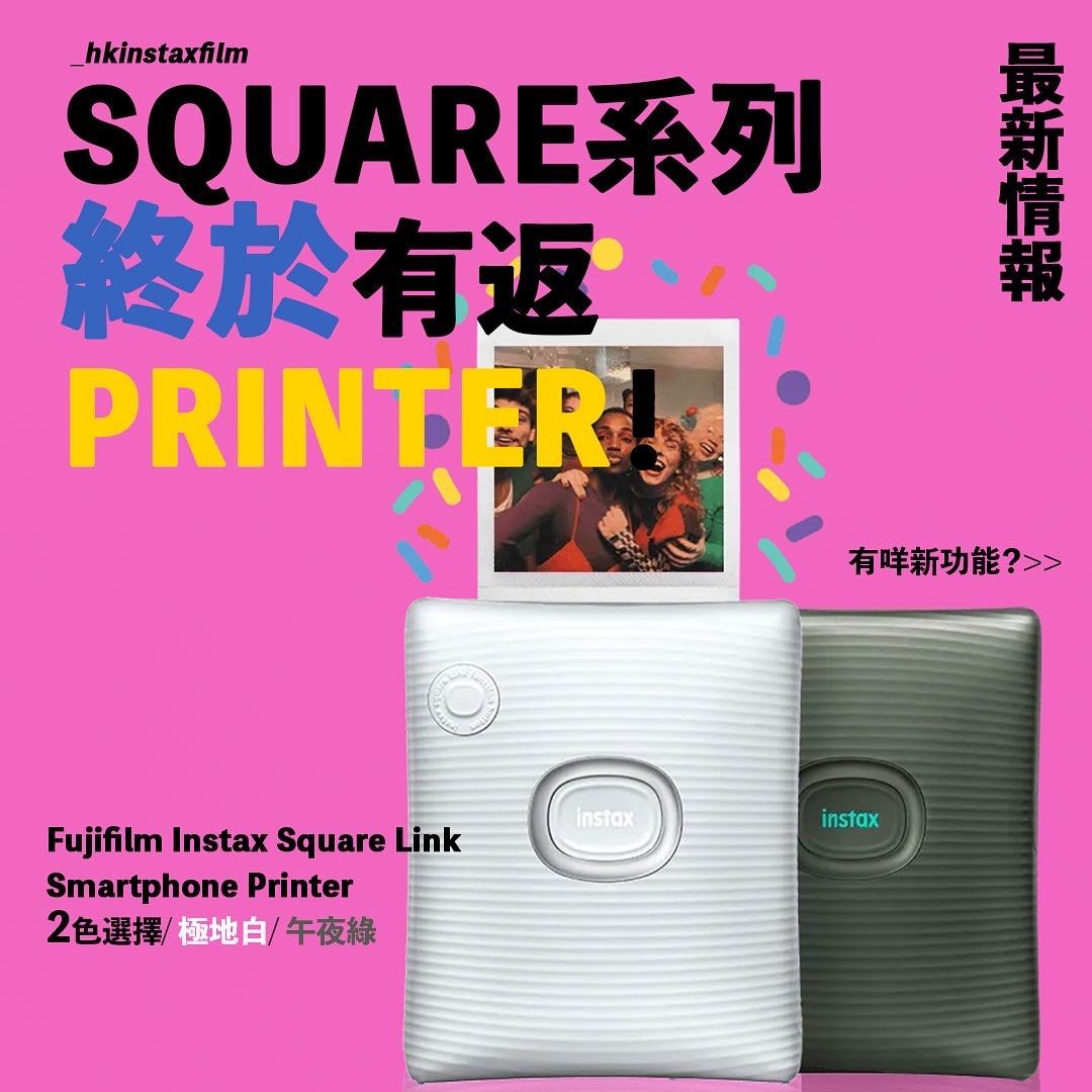 最新款‼️] Fujifilm Instax Square Link Printer, 攝影器材, 相機