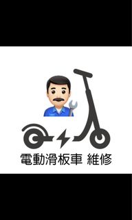 （分類：）位於 。 由 mancc910 提交（商品編號 1197958191，圖片 1）。簡介： 。