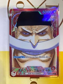 （分類：）位於 。 由 gtrfansk 提交（商品編號 1197935850，圖片 1）。簡介： 。