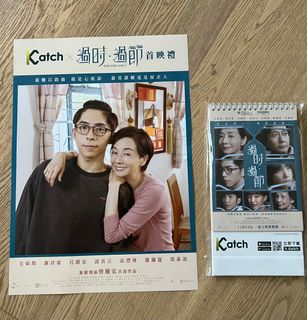 （分類：）位於 。 由 fansGu 提交（商品編號 1197840837，圖片 1）。簡介： 。