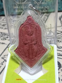 🇹🇭Luang Phor Yit 鬼王神 Taowesuwan🇹🇭 Collection item 2