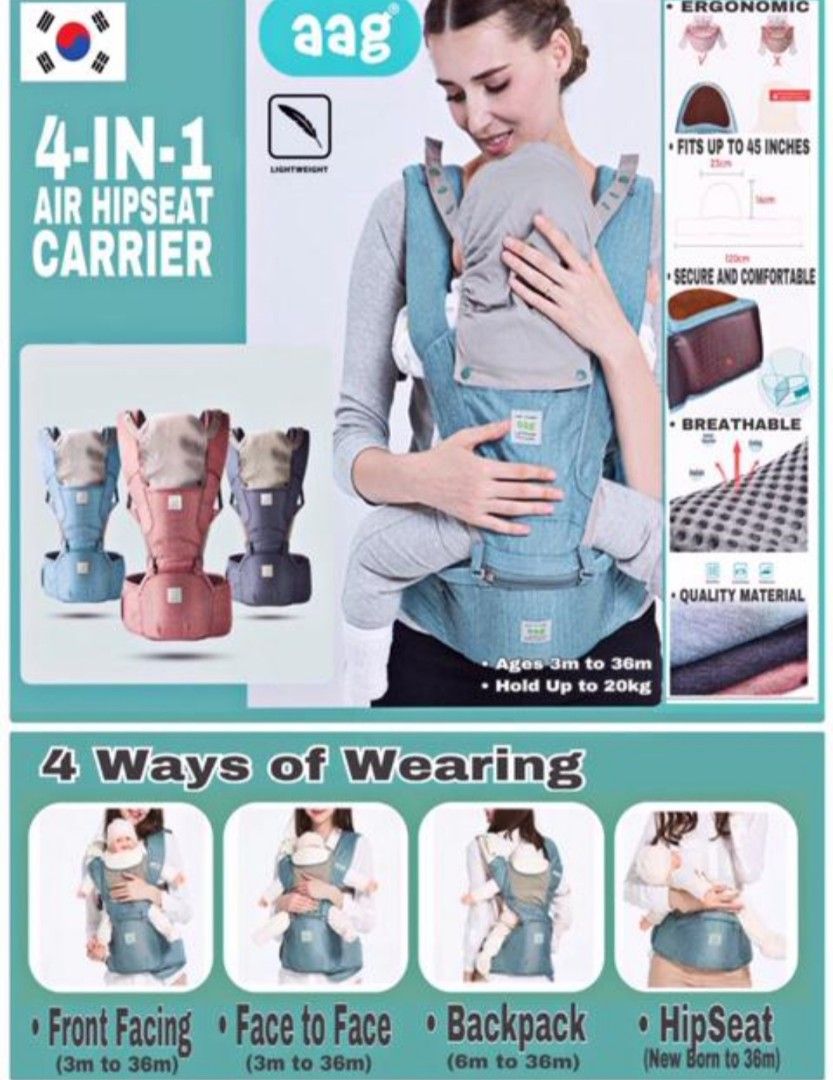 AAG 4 in 1 Hipseat Carrier Baby Blue