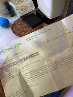 （分類：）位於 。 由 fishfish_21 提交（商品編號 1197852146，圖片 1）。簡介： 。
