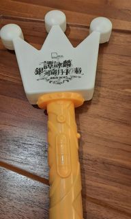 (Category: ) located in . Submitted by rcc1233 (Listing ID 1197931927, Image 1). Description: .
