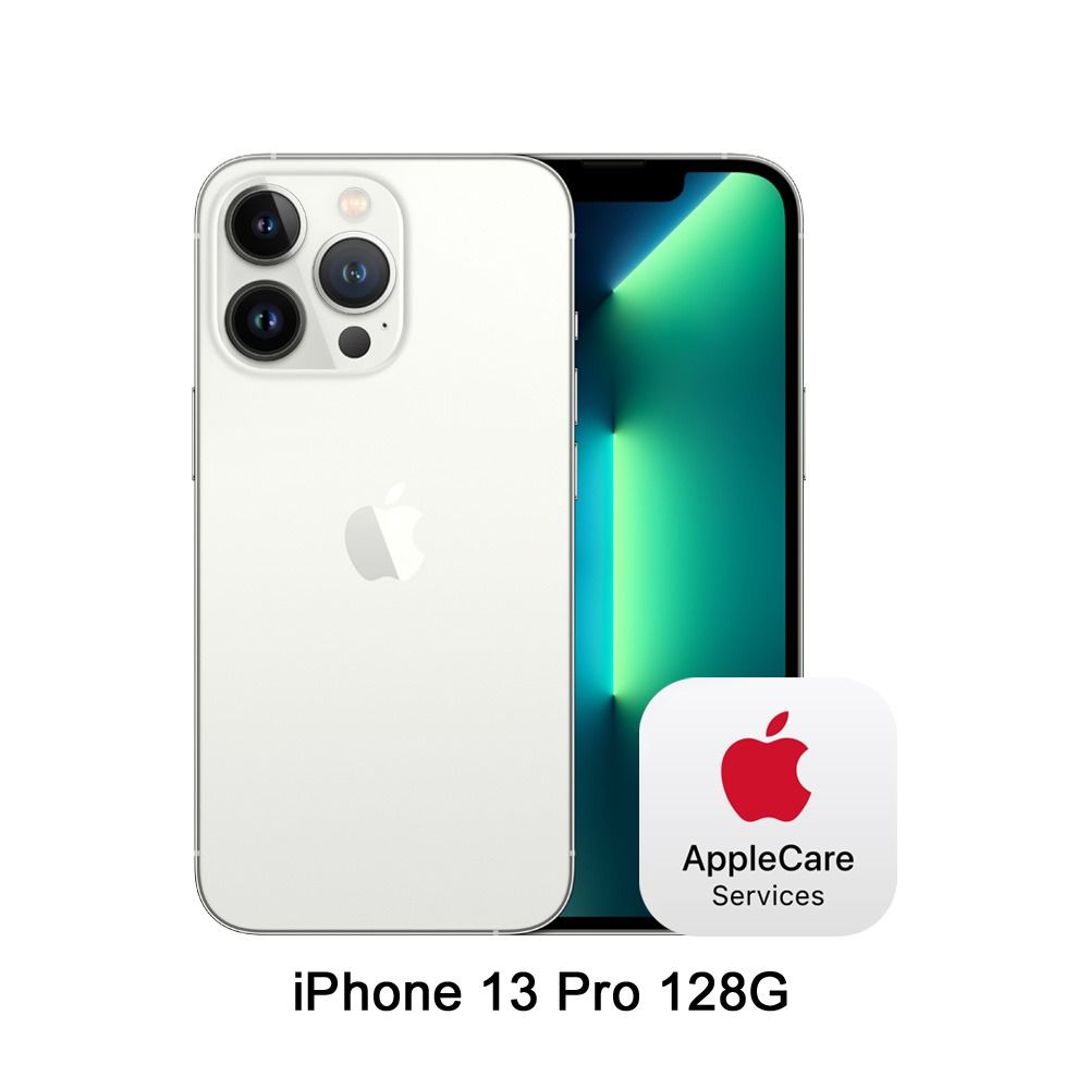 Apple iPhone 13 Pro (128G)-銀色