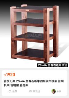 （分類：）位於 。 由 caleb.ksw 提交（商品編號 1197791766，圖片 1）。簡介： 。