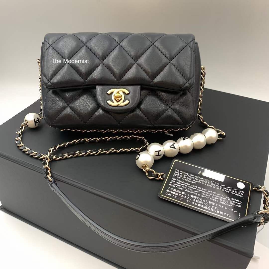 CHANEL Lambskin Quilted Pearl Chain Belt Bag Black 990719  FASHIONPHILE