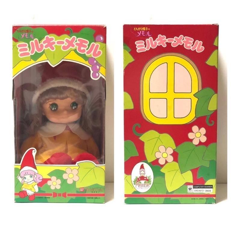 とんがり帽子のメモル　お人形 Amazon.co.jp: 当時物 とんがり帽子のメモル ソフビ人形 昭和レトロ