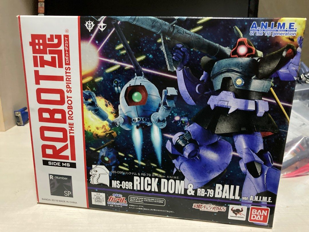 ROBOT魂 MS-09R RICK DOM & RB-79 BALL Gundam Robot Spirits MS-09R Rick Dom and RB-79 Ball (Ver