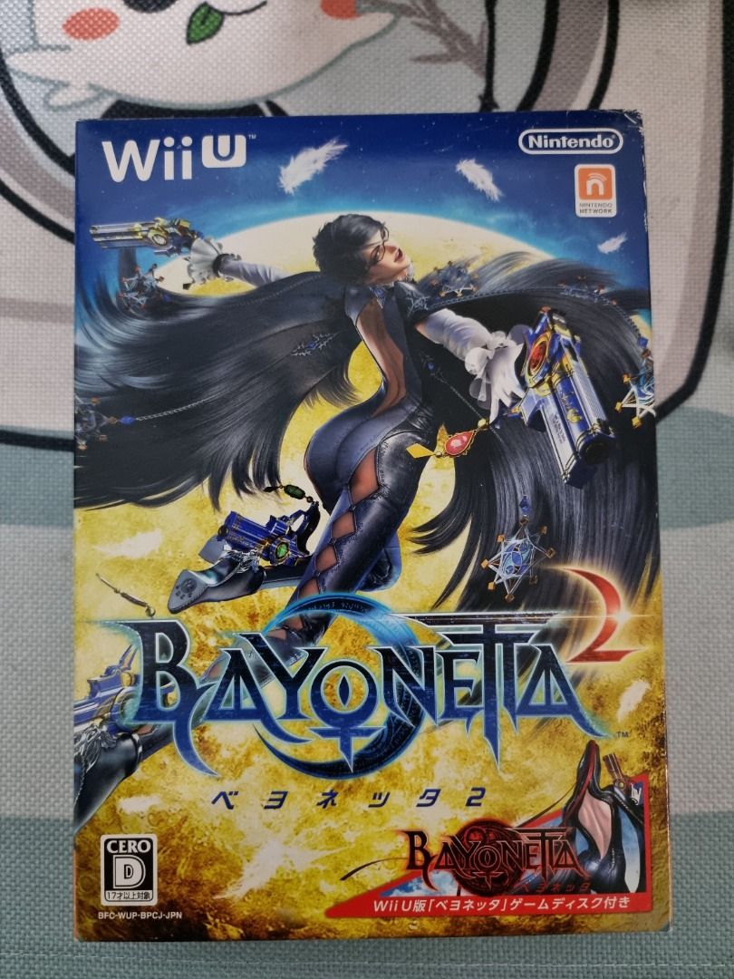 Bayonetta 2(Janpanese) WiiU, Video Gaming, Video Games