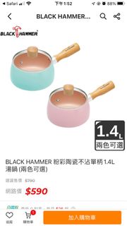 由 chiayuching (刊登 ID 1197814754，圖片 1) 提交，位於 的 (類別：)，說明：。
