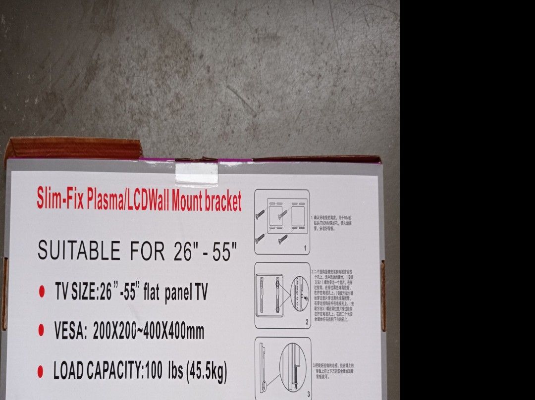 BNIB flat panel TV wall mount406105374275020802