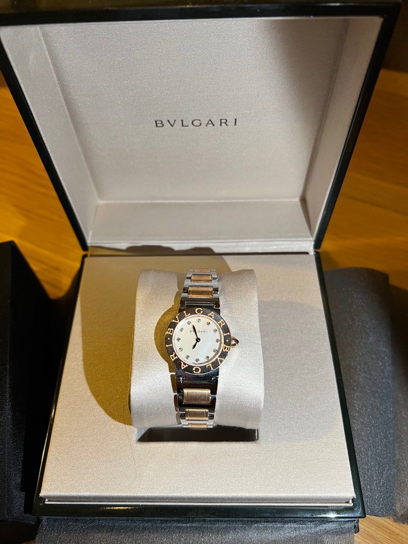 Bulgari Bvlgari Quartz Mother of Pearl Dial ladies watch Luxury