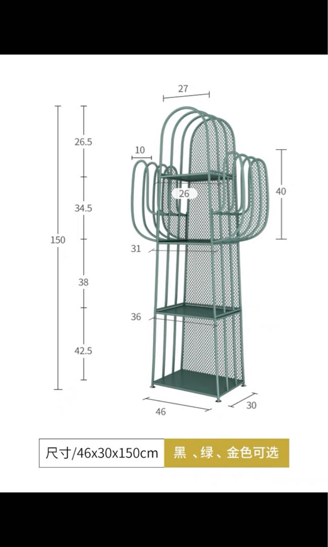 cactus rack, Furniture & Home Living, Furniture, Shelves, Cabinets ...
