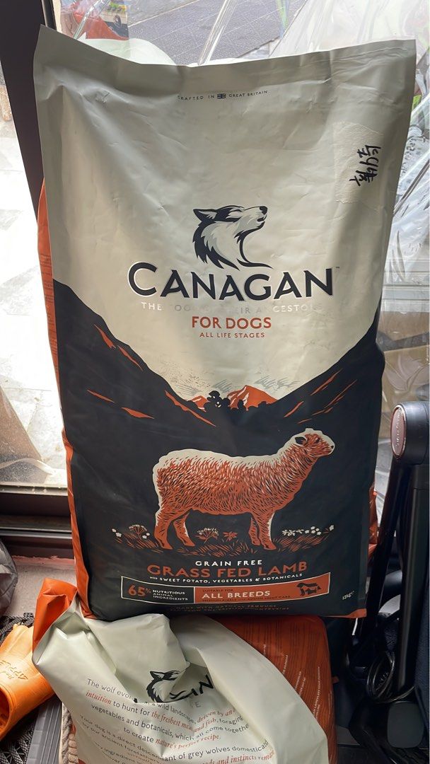 Canagan 12kg Carousell