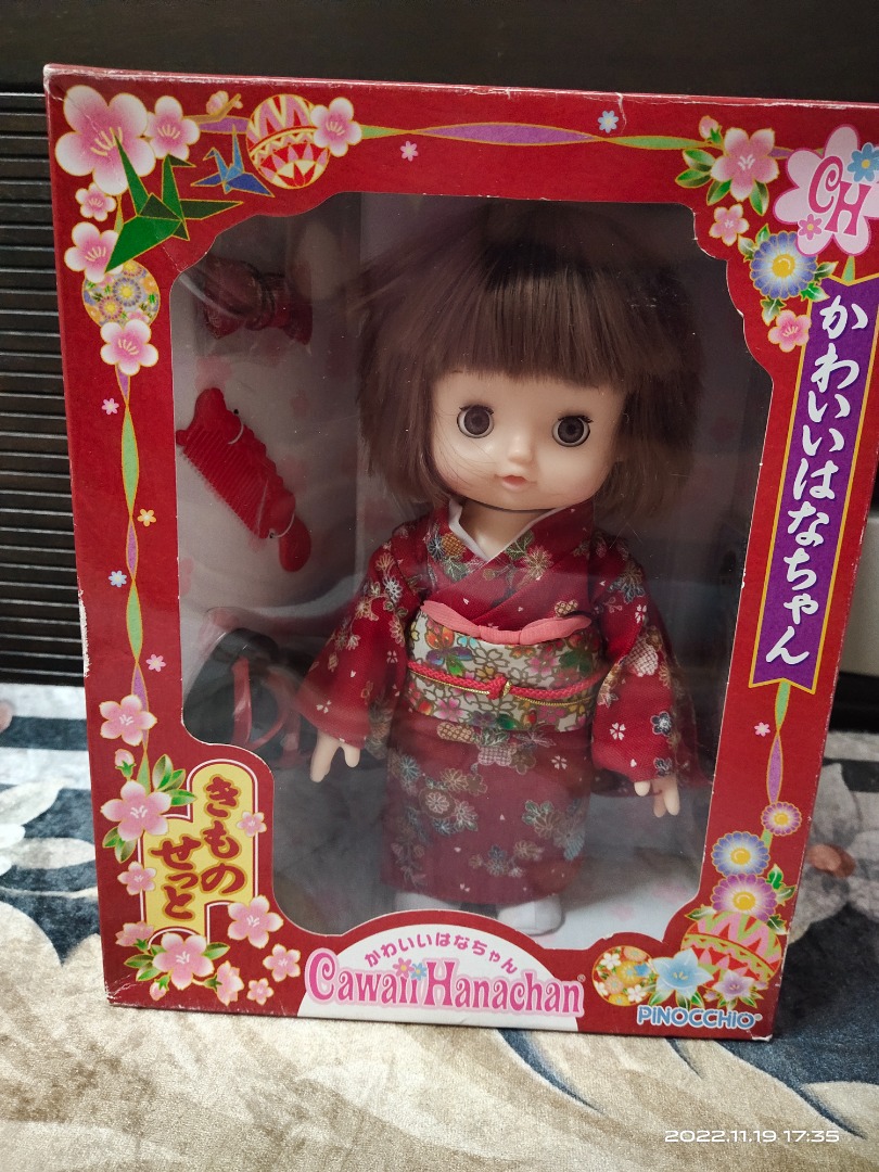 Cawaii Hanachan Doll (NIB) in Kimono, Hobbies & Toys, Toys & Games on  Carousell