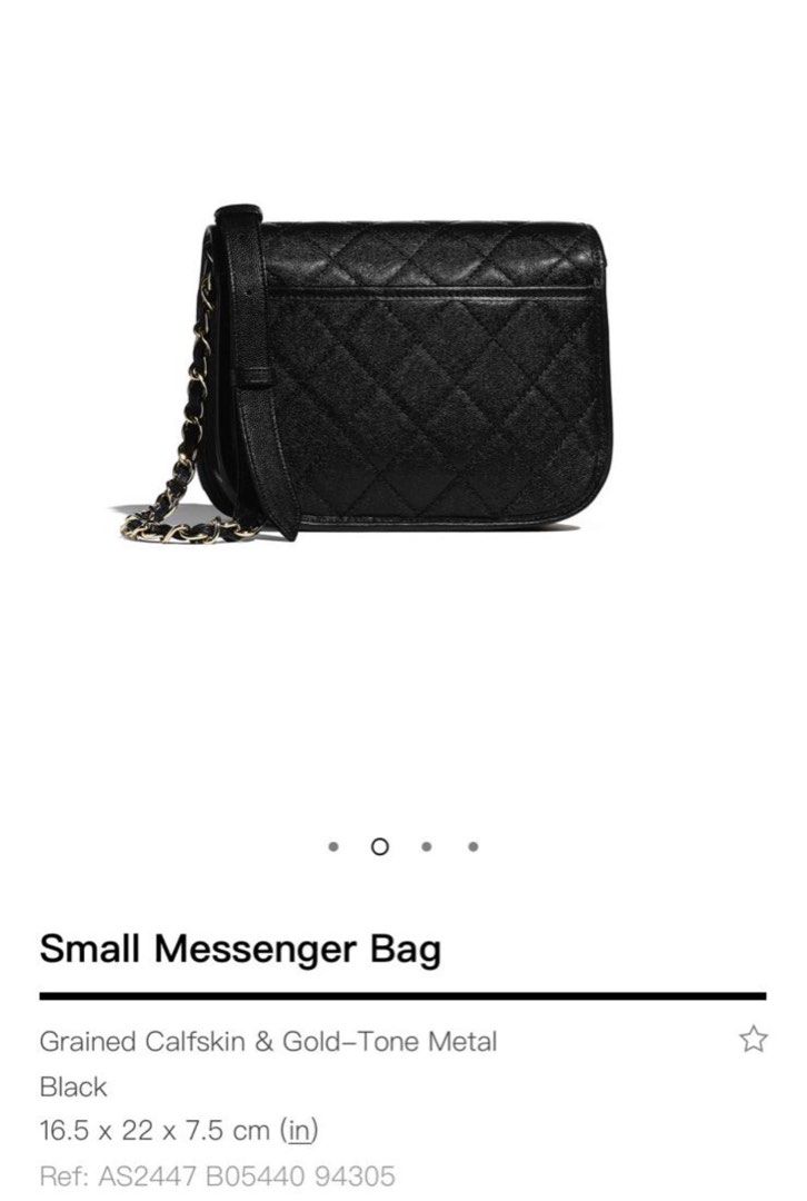 Chanel messenger bag, 名牌, 手袋及銀包 Carousell