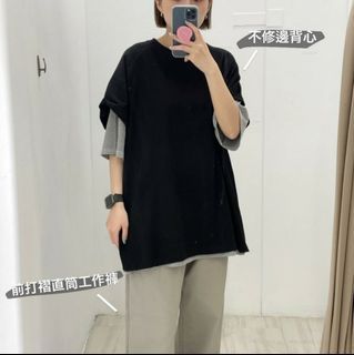 C：Hun x No Rules 正韓 不修邊背心 (黑)