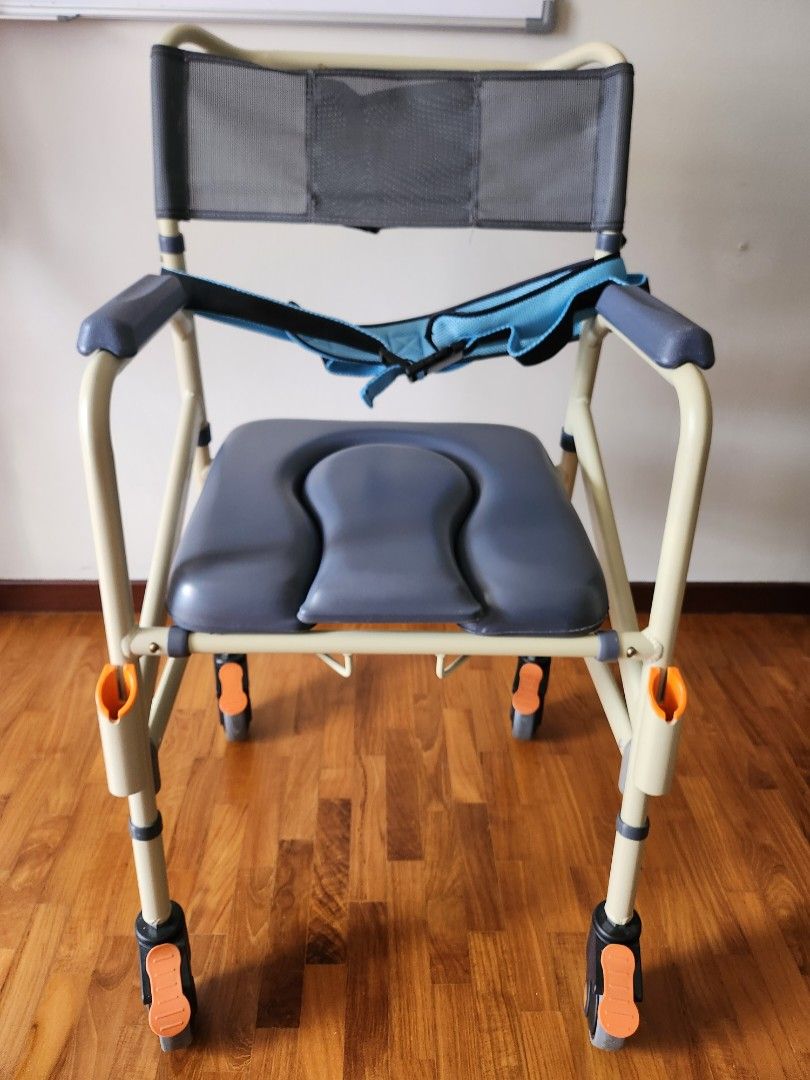 Commode Chair, Health & Nutrition, Assistive & Rehabilatory Aids