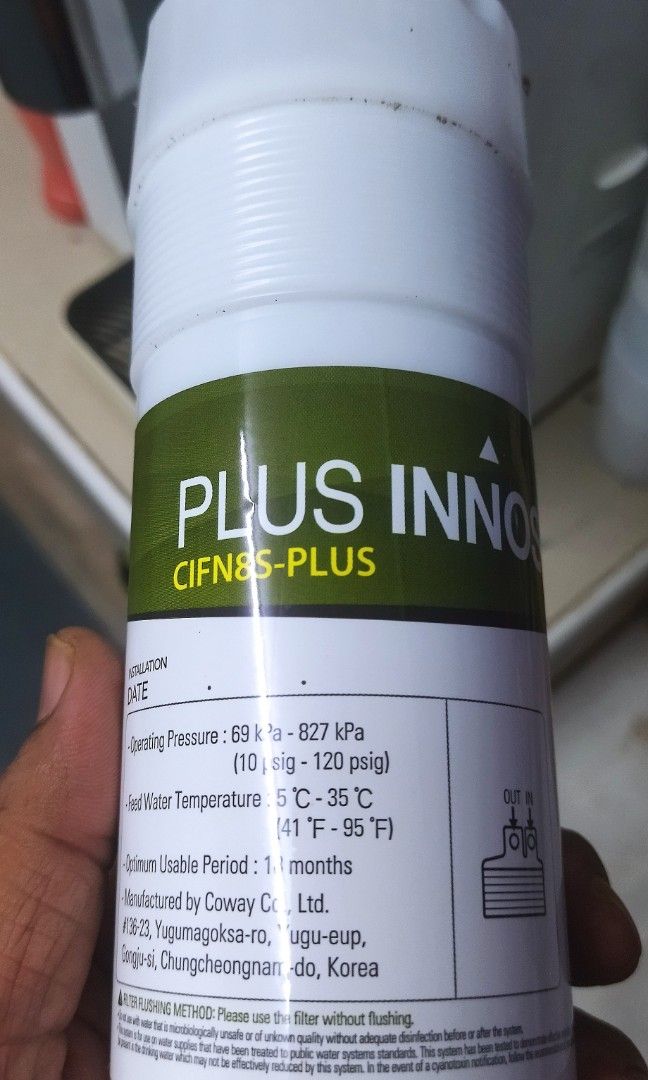 Inno sense new arrivals filter