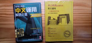 （分類：）位於 。 由 littleddie 提交（商品編號 1197759436，圖片 1）。簡介： 。