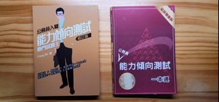 （分類：）位於 。 由 littleddie 提交（商品編號 1197759195，圖片 1）。簡介： 。