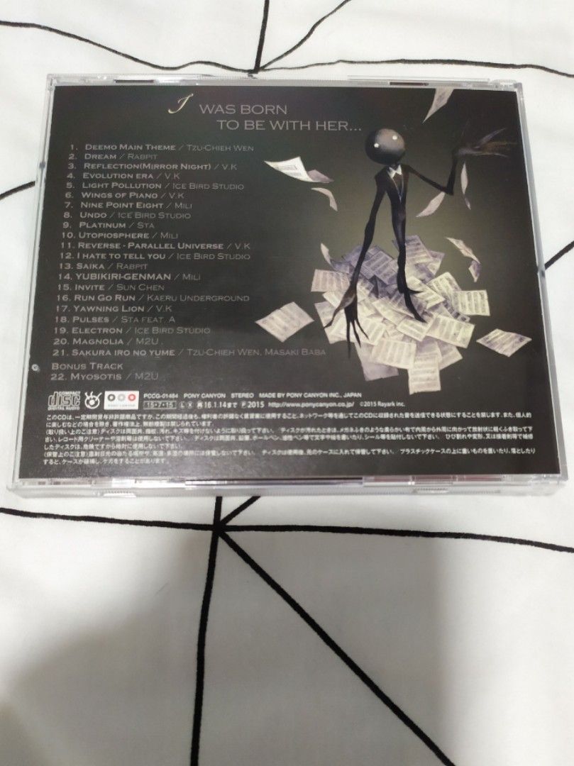 Deemo Song Collection vol. 1 [Original Soundtrack]