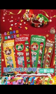 （分類：）位於 。 由 suribbhouse 提交（商品編號 1197873996，圖片 1）。簡介： 。