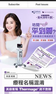 （分類：）位於 。 由 lumi13 提交（商品編號 1171941308，圖片 1）。簡介： 。