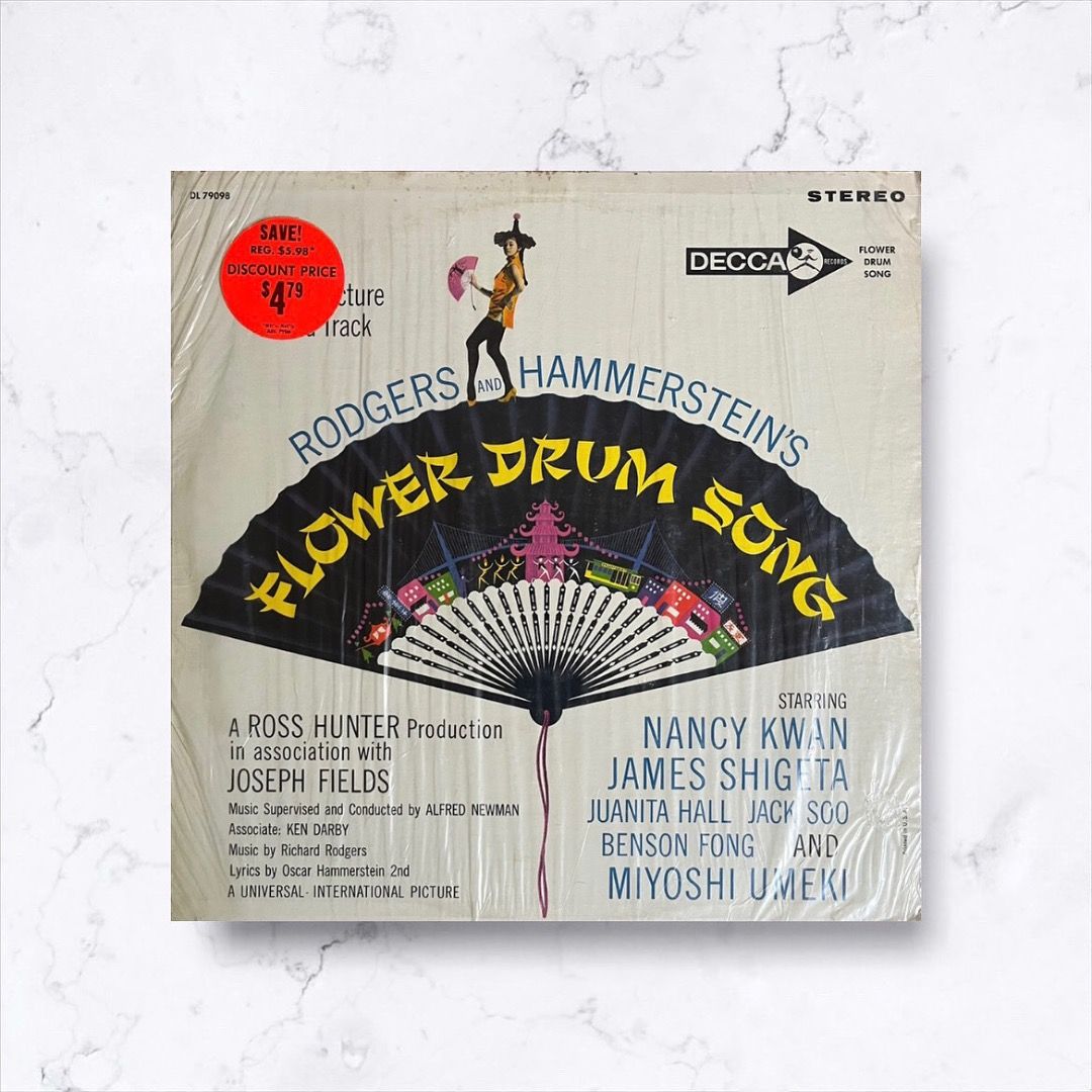 Flower Drum Song Motion Picture Soundtrack Vinyl Lp Plaka Broadway 