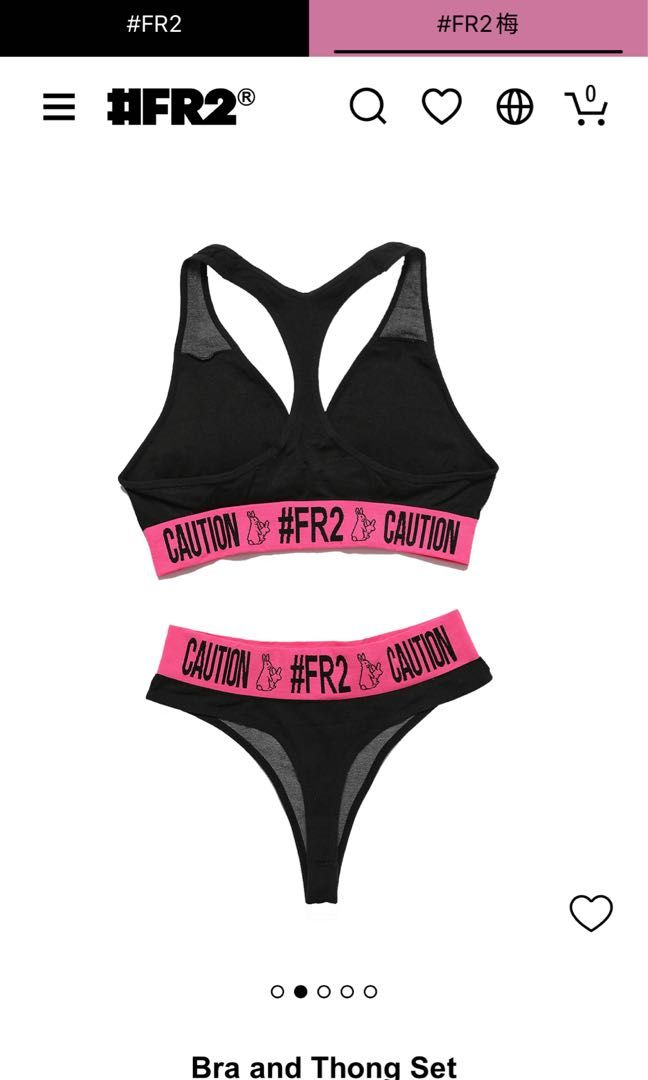 新品未開封》○即発送!! #FR2 Bra and Thong Set エフアールツー 再販