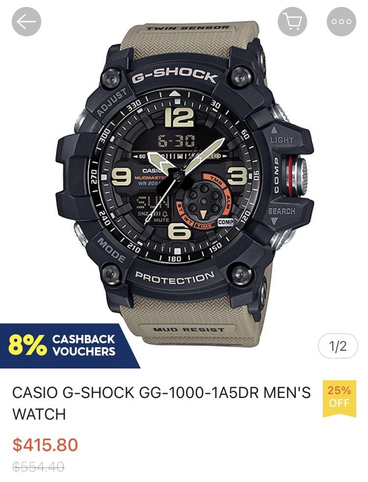 G shock mudmaster gg 1000 price on sale