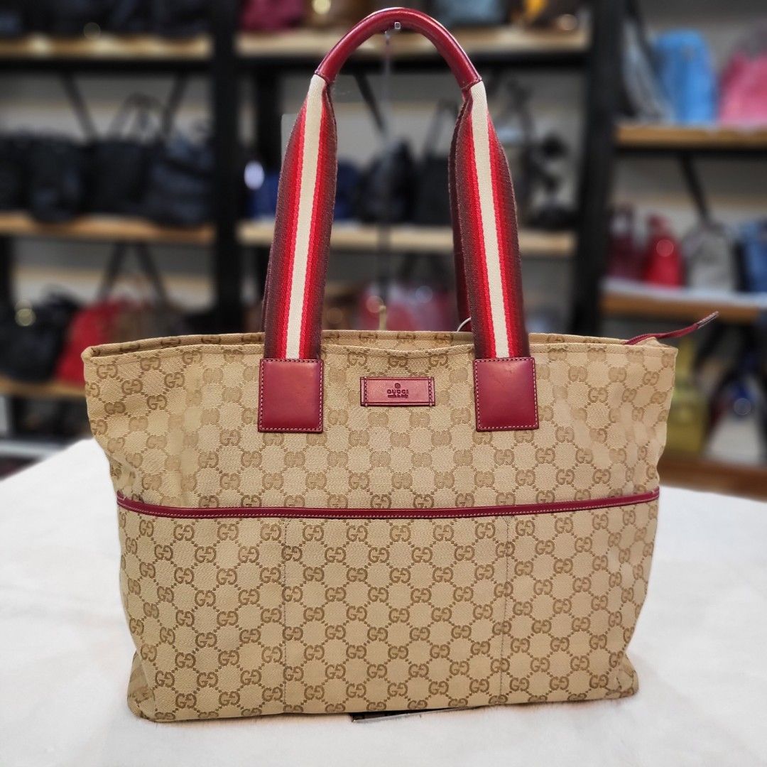 Gucci - Beige GG Changing Bag (35cm)