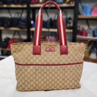 Gucci Canvas Diaper Tote