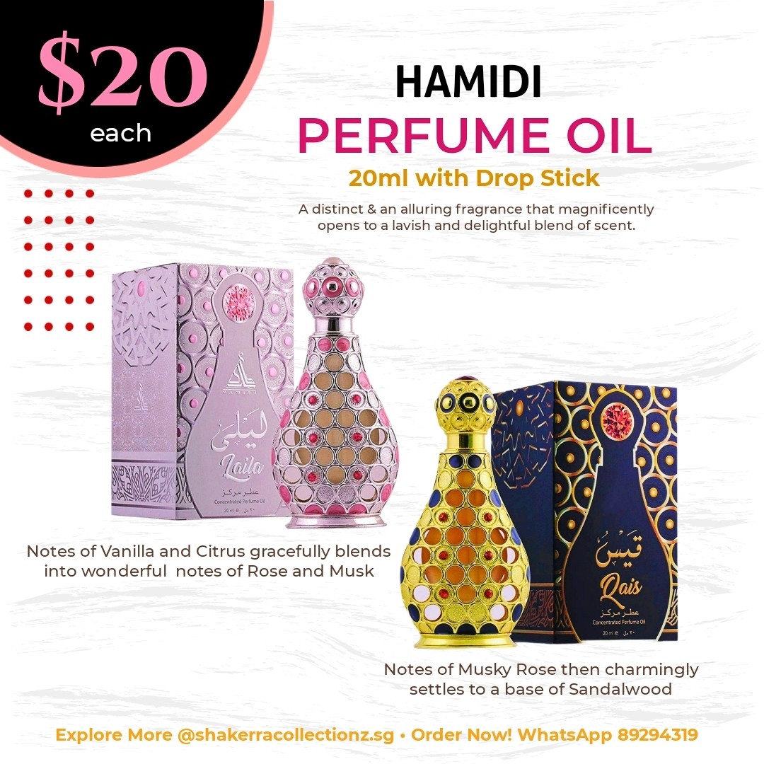Hamidi Special Fragrance Diffuser Oil – Oura Scents