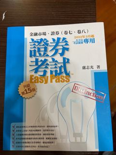 （分類：）位於 。 由 ghibvfd 提交（商品編號 1197969939，圖片 1）。簡介： 。
