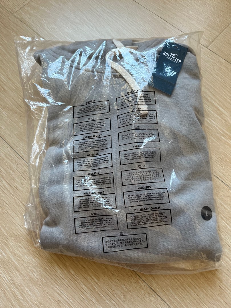 Hollister sleeveless hoodie for man size L