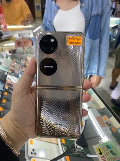 (Category: ) located in . Submitted by fairgadgetshop (Listing ID 1197787578, Image 1). Description: .