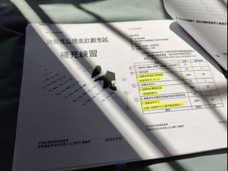 （分類：）位於 。 由 rareauau 提交（商品編號 1197791024，圖片 1）。簡介： 。