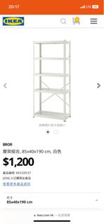 （分類：）位於 。 由 kml__ 提交（商品編號 1197905646，圖片 1）。簡介： 。