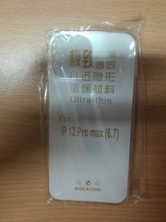 (Category: ) located in . Submitted by geacyu (Listing ID 1197959543, Image 1). Description: .