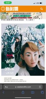 （分類：）位於 。 由 Chill520 提交（商品編號 1197891329，圖片 1）。簡介： 。