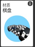 （分類：）位於 。 由 002015 提交（商品編號 1197761254，圖片 1）。簡介： 。