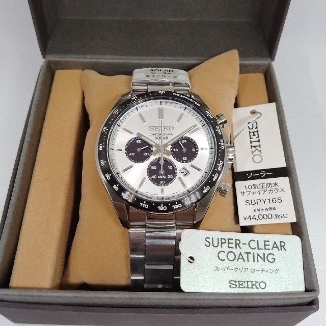 JDM] BNIB Seiko Selection JDM Solar Speedmaster SBPY165 Chronograph Man  Watch Made in Japan, Men's Fashion, Watches & Accessories, Watches on  Carousell