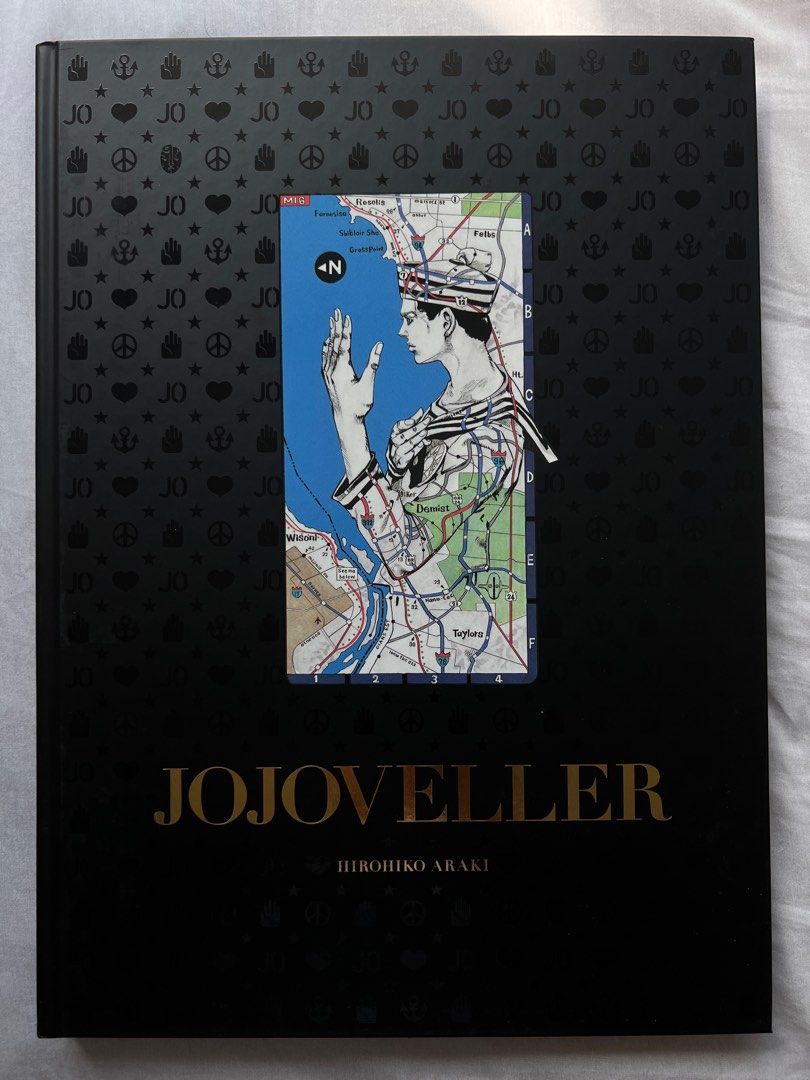 JOJO JOJOVELLER完全限定版(マルチメディア) コミック(紙), 興趣及遊戲 
